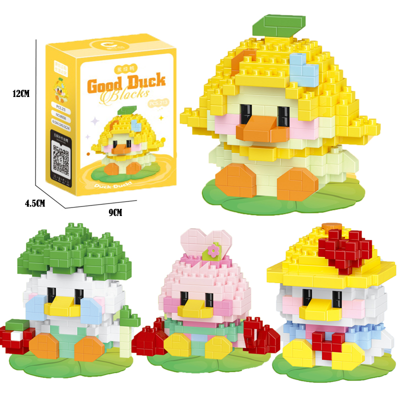 Happy Kids Education - Новая серия Happy Cute Duck, сборка,
