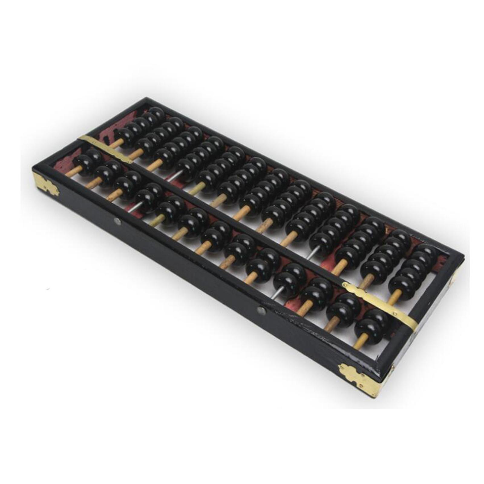 Abacus Counting Bead - Китайские деревянные счётные бусины, профессиональный инструмент