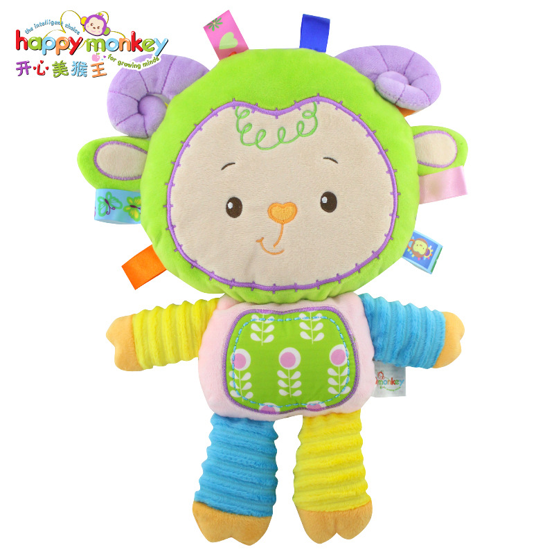 Счастливая обезьянка, Детская  – обзор и цена Happy Kids Education