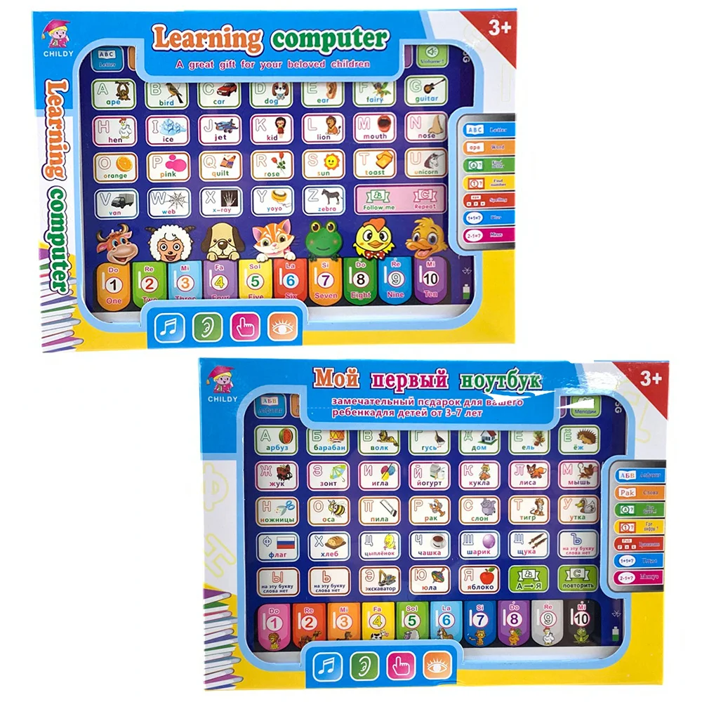 Обучающая машина, планшет, инт – обзор и цена Kids Educational Computer