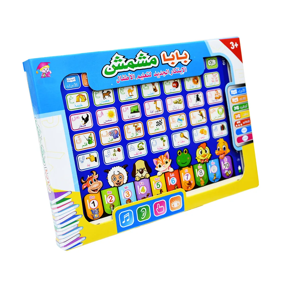 Обучающая машина, планшет, инт – обзор и цена Kids Educational Computer