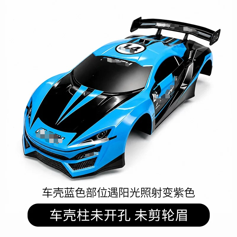 Кузов из ПВХ для радиоуправляе – обзор и цена Tamiya Model Rc Car