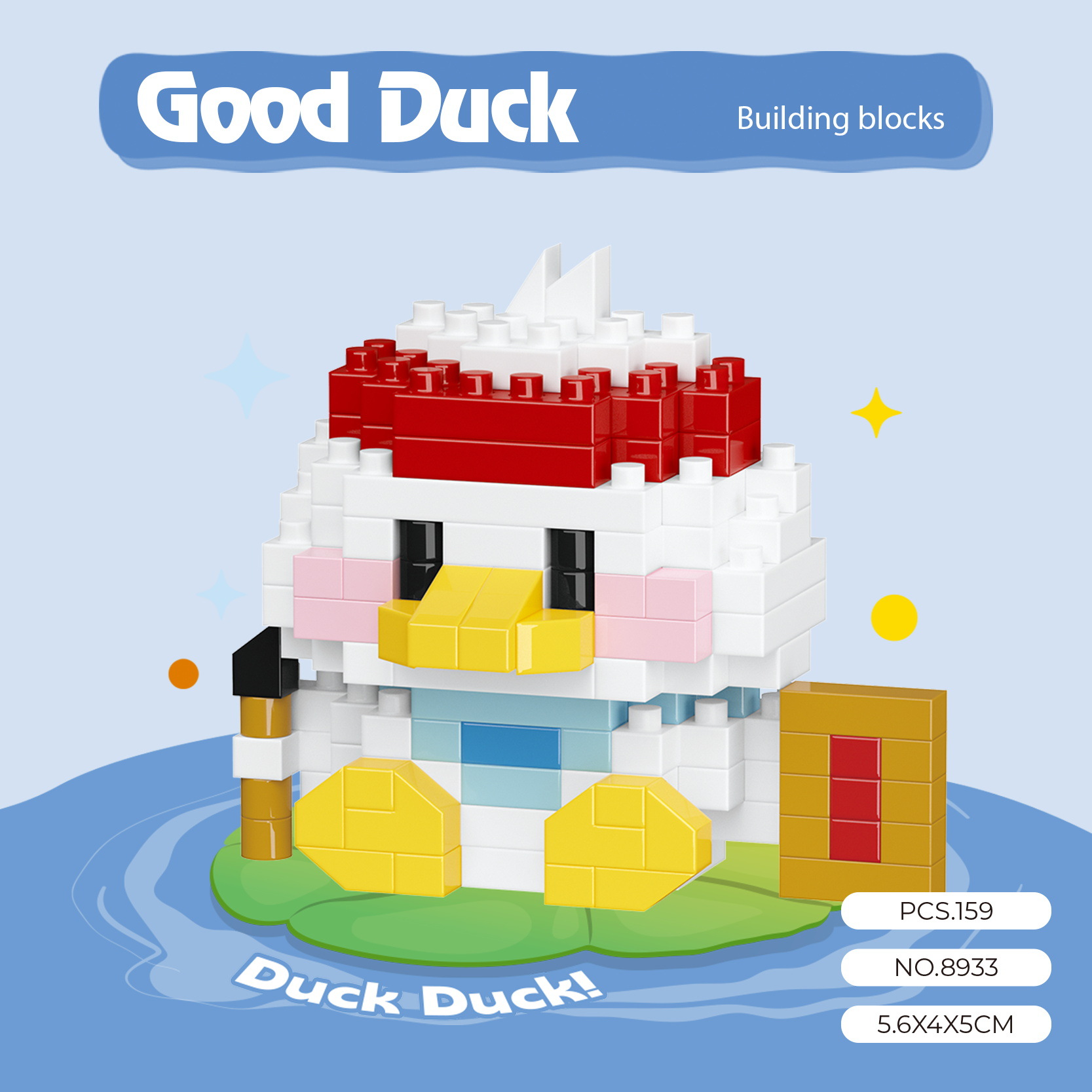 Новая серия Happy Cute Duck, с – обзор и цена Happy Kids Education