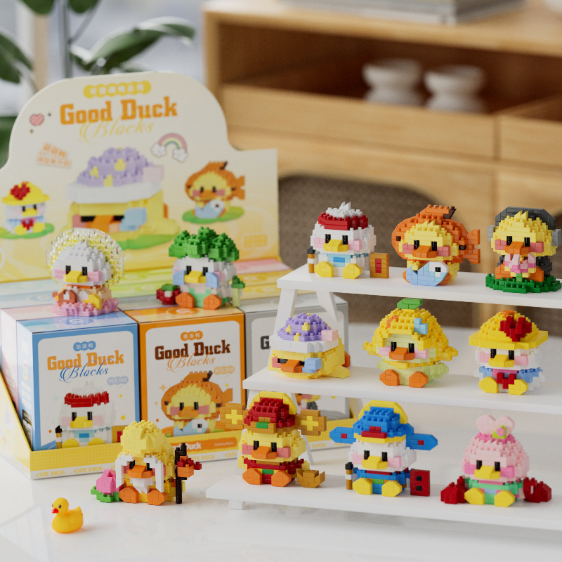Новая серия Happy Cute Duck, с – обзор и цена Happy Kids Education