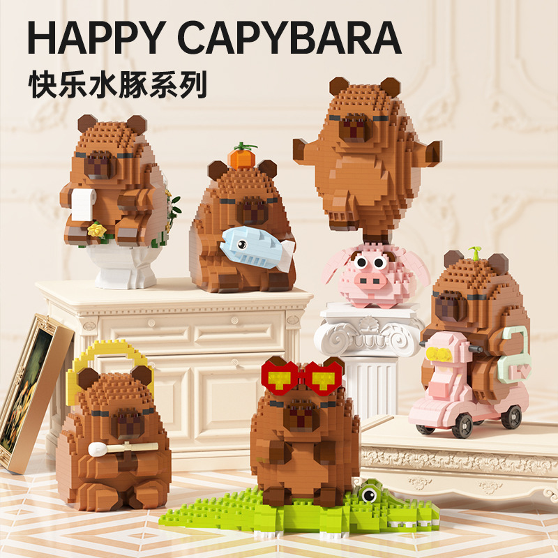 Счастливая капибара, строитель – обзор и цена Happy Kids Education