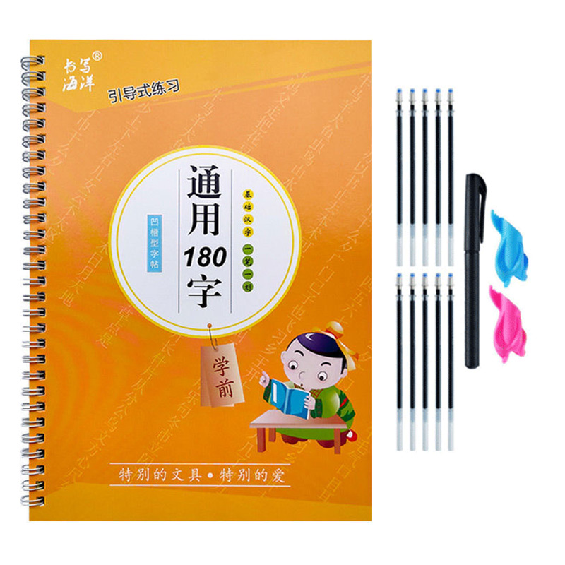 Тетрадь, детская книга, обучен – обзор и цена Kid Educational
